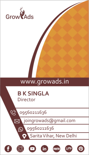 virtual business card